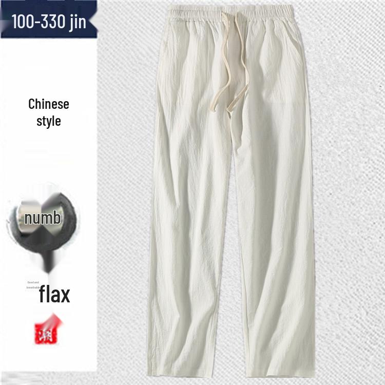 Extra große Herrenhose aus Baumwollleinen - Lässige Sommerhose in Übergröße