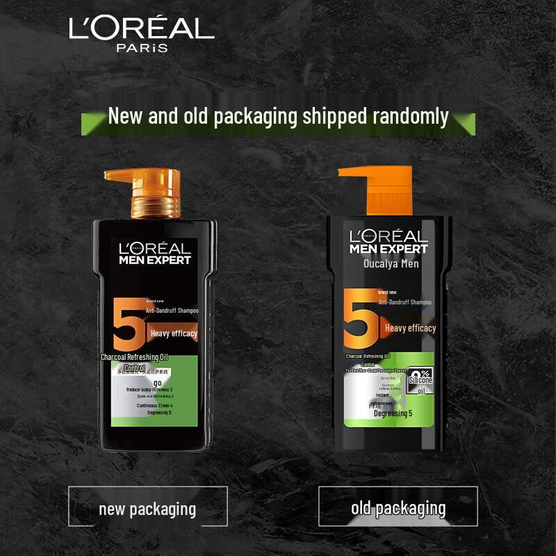 L'Oréal Men Expert Anti-Dandruff Oil Control Shampoo 700ml