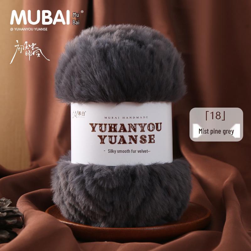 Faux Mink Long Hair Chunky Wool Yarn Ball for Hand Knitting