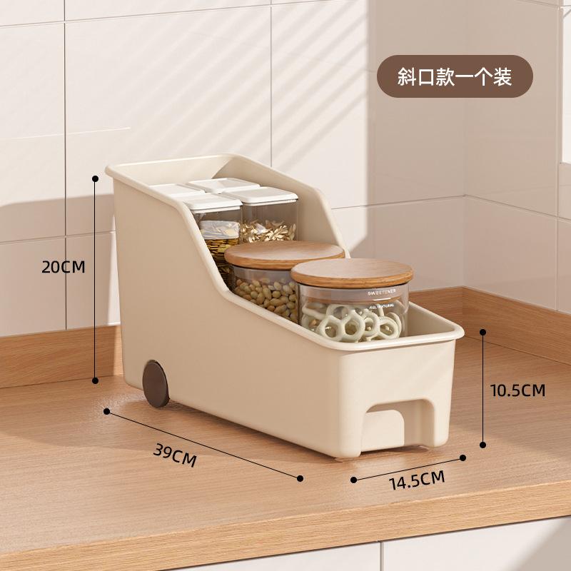 

New storage box PP with handle with pulley storage box household desktop kitchen plastic cabinet storage compartment