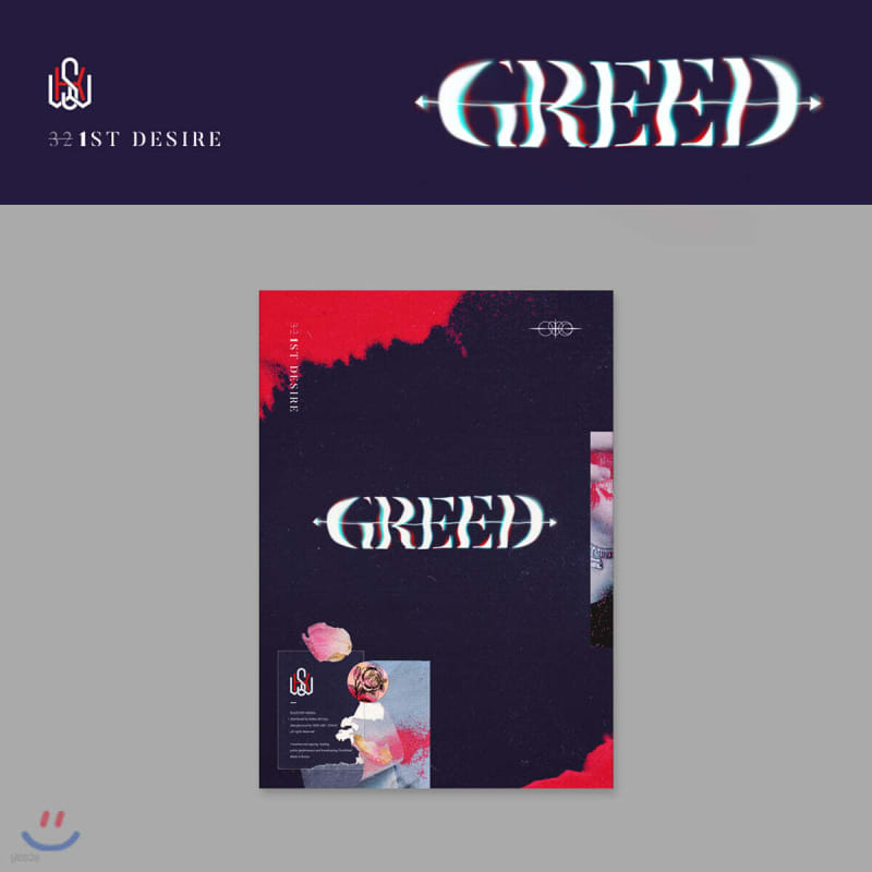 Kim Woo Seok - 1ST DESIRE [GREED] [K ver.]