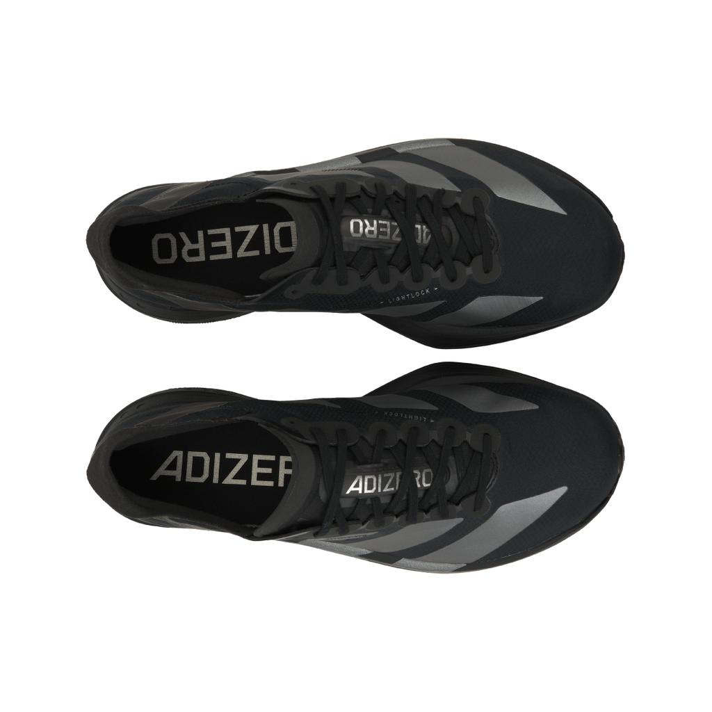 adidas Adizero Adios Pro 4 Black Metallic Men Sneakers Core-Black Iron-Metallic Carbon JR4887