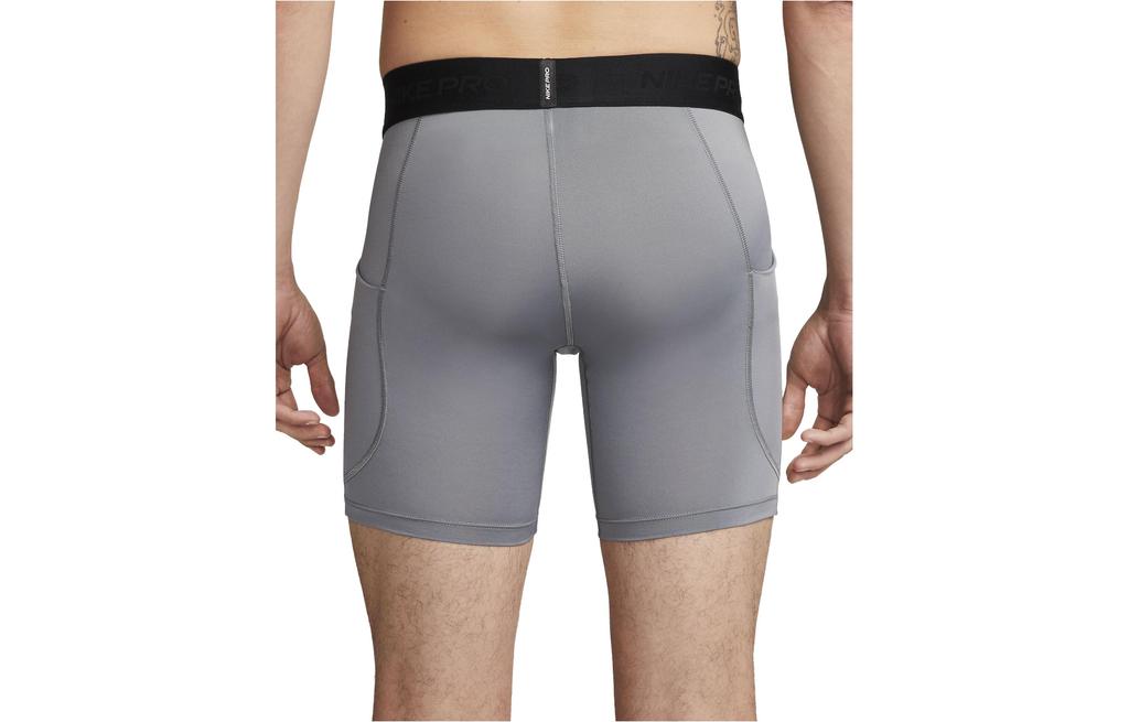 Nike Pro Men's Dri-FIT Fitness Shorts FB7958-084