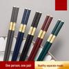 Ruhan Chinese Alloy Chopsticks