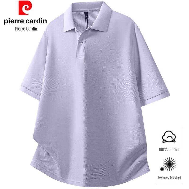 Pierre Cardin Men s 100% Cotton Solid Polo Shirt 2XL