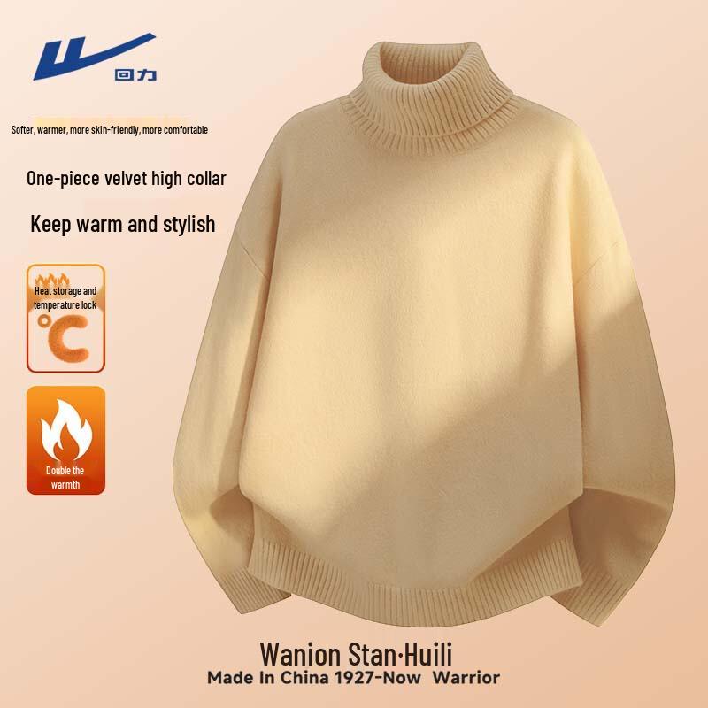 Warrior Men s Plush Lined Turtleneck Knit Sweater M