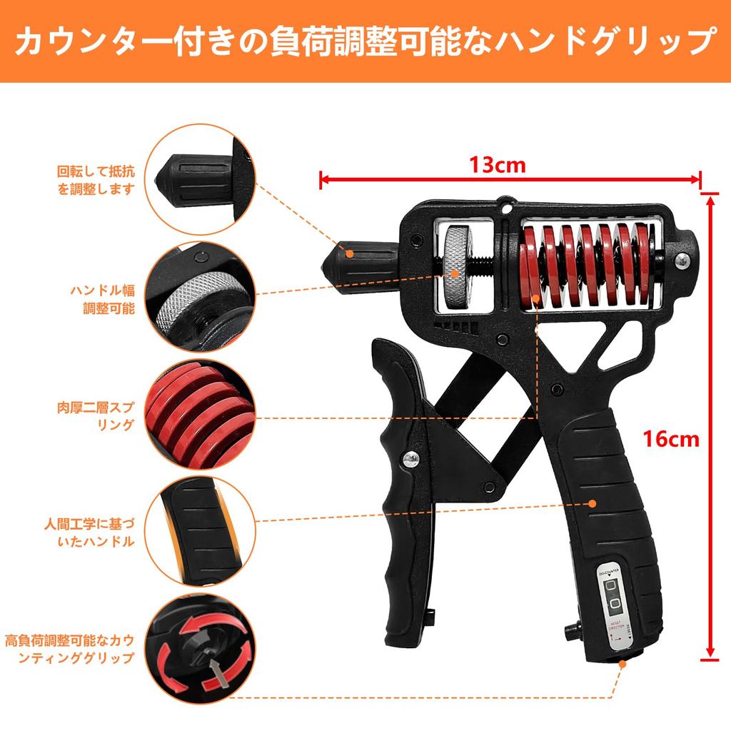 MAHOUYA Grip Strength Training Hand Grip Muscle Training Goods 5-165kg