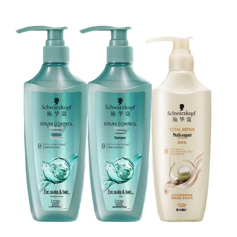 Schwarzkopf Oil Control Shampoo & Repair Conditioner Set