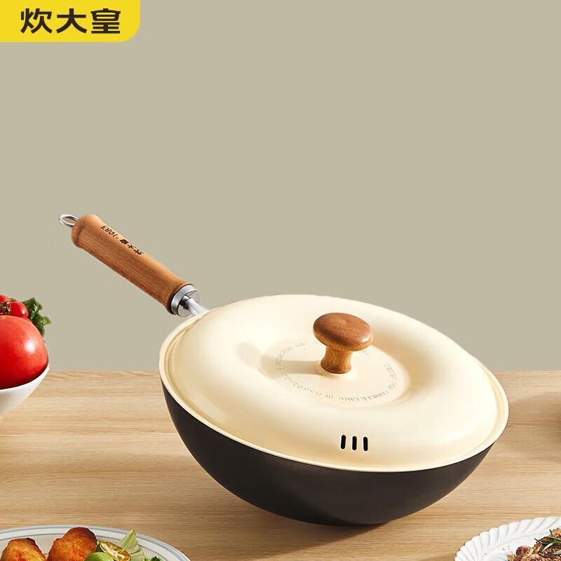 

COOKER KING 30cm Stainless Steel Wok