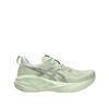 Schuhtyp ASICS Novablast 5