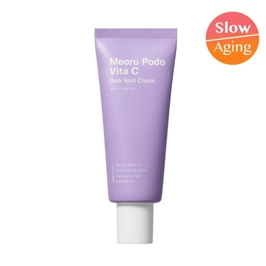 SUNGBOON EDITOR Meoru Podo Vita C Dark Spot Cream 50mL
