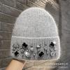 Trendy Fashion Rhinestone Wool Hat Women's Group Style Versatile Pullover Cold Hat Autumn and Winter Warm and Cold-proof Knitted Hat