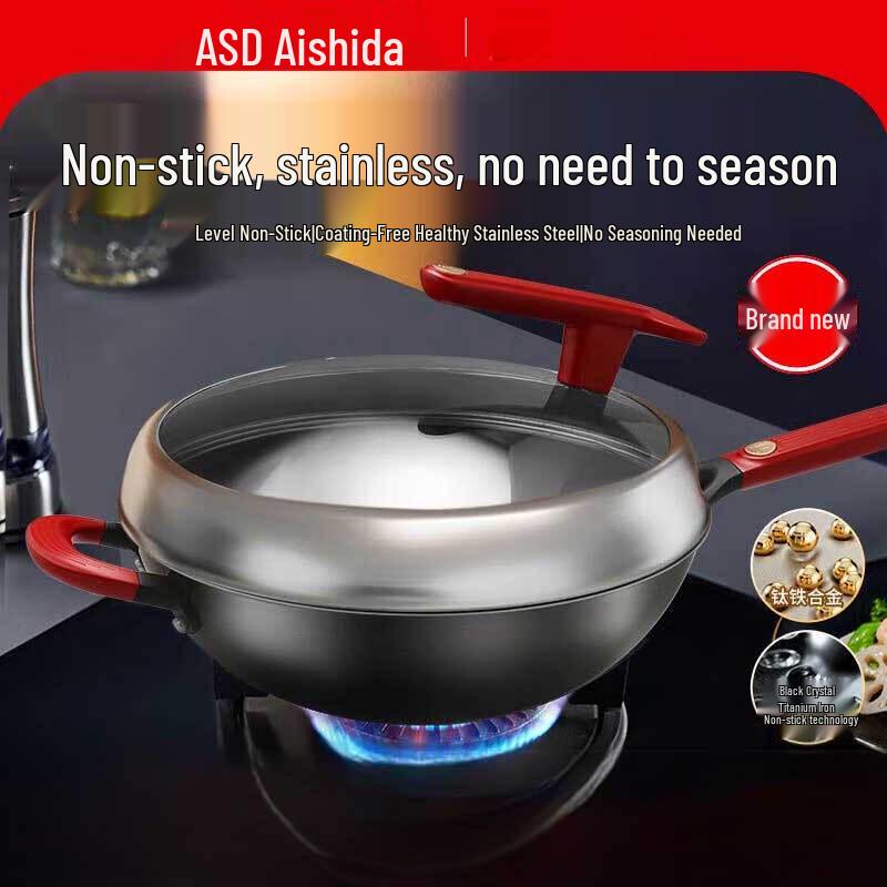 ASD Titanium Uncoated Non-stick Cast Iron Wok