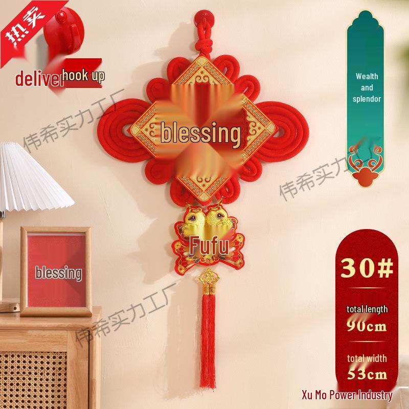 Large Chinese Knot Pendant with Fu Character - Festive New Year Decoration for Entrance Door - Year of the Horse Edition