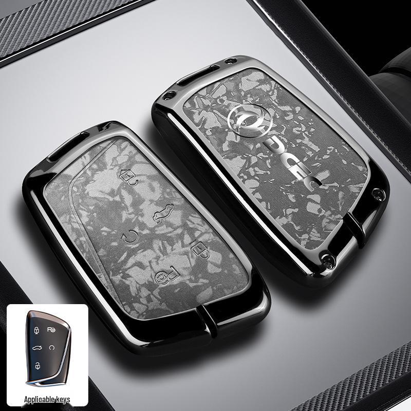 Dongfeng Fengguang ix5 Key Cover 2026 Model: Full Coverage, Premium Quality for Fengshen L7 and Fengxing Lingzhi M5.