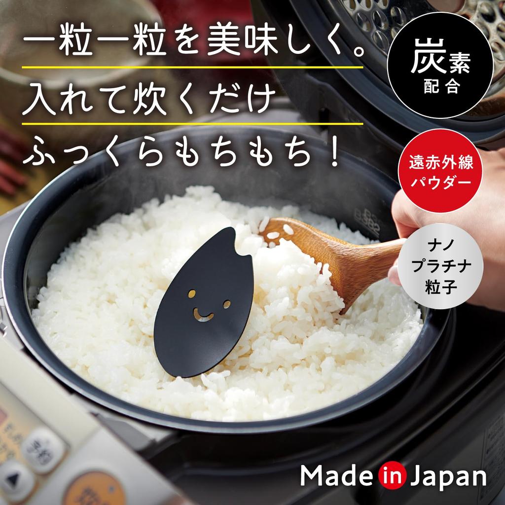 Cogit Rice Cooker Just Put It In Your Rice Cooker and Fluffy and Delicious Rice - Cook! Grains!
