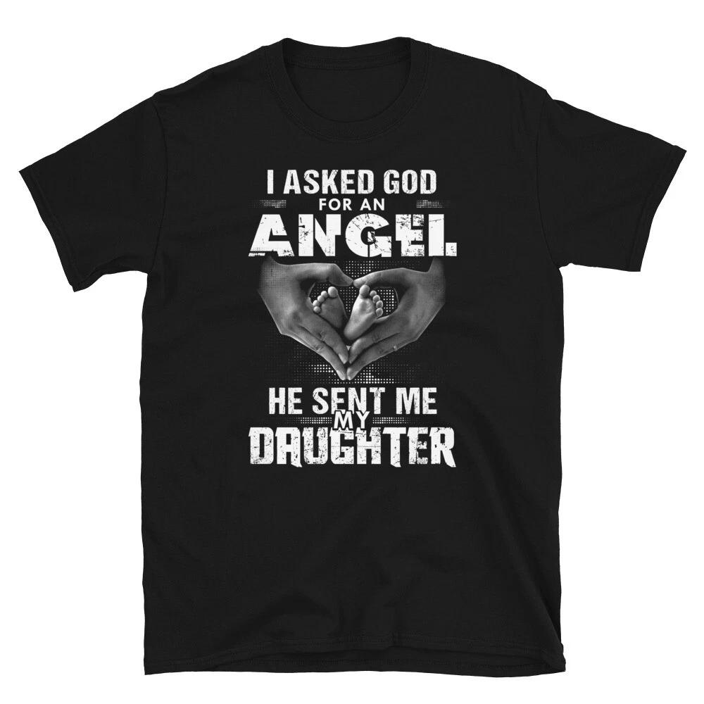 SENT ME MY DAUGHTER Wholesome Family Love T-Shirt L