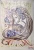 [USED] Ah! My Goddess Belldandy Non-Retail B2 Poster by Kosuke Fujishima