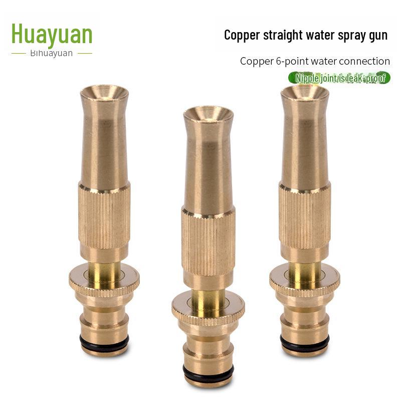 High-Pressure Copper Car Wash Water Gun