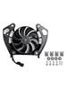 Engine Radiator Cooling Fan Blade For HONDA CB500F CB 500 F 2019-2021