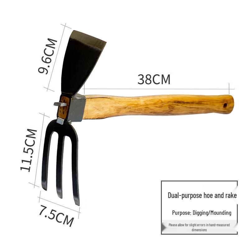 KAZZ Dual-Purpose Gardening Hoe and Rake CN plug (adapter included)