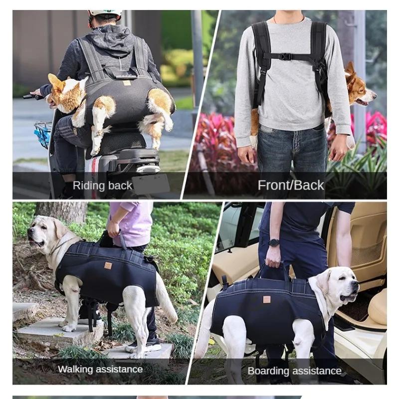 New Big dog travel backpack multifunctional outdoor disabled dog walking stretcher medium and large dog travel assistance tool