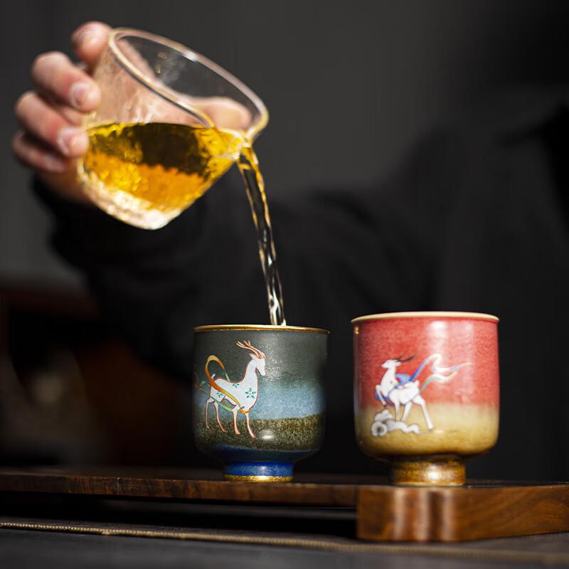 Shangqi Nine-Color Deer Couple Ceramic Tea Set