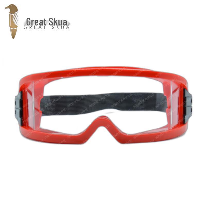 

Big Skua F2 Emergency Rescue Helmet M