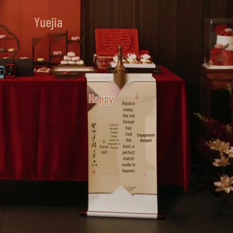 Chinese-Style Retro Engagement Banquet Scroll with Handwritten Decoration
