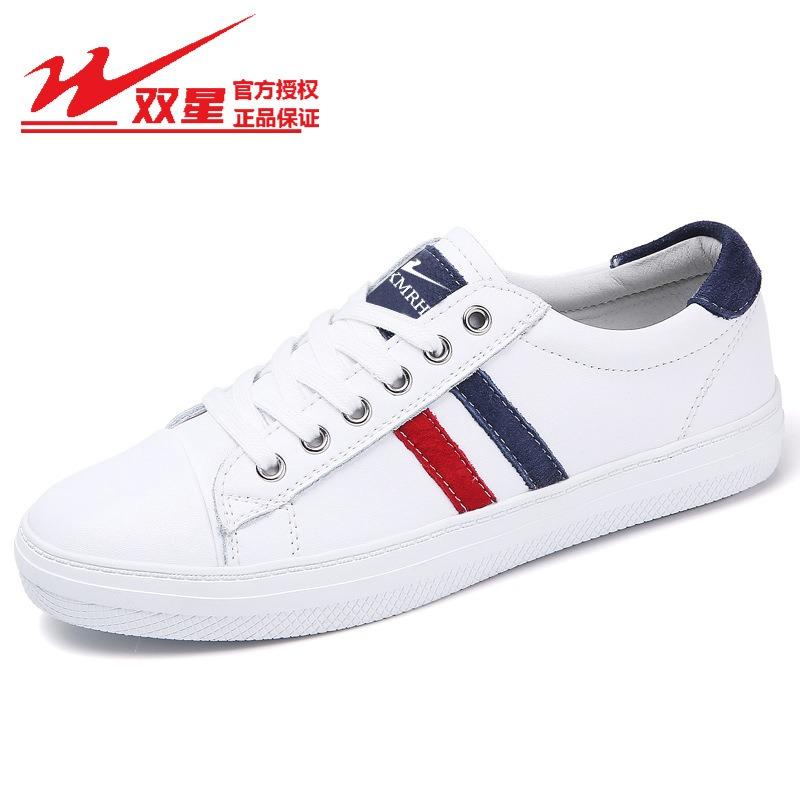 

Women s shoes autumn new fashion versatile leather little white shoes women s non-slip sneakers tide 41