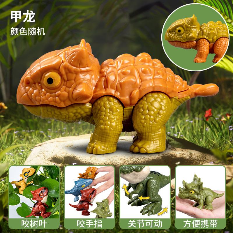 Mini Crocodile Dinosaur Teeth Biting Toy Creative Stress Relief Prank Toy For Kids