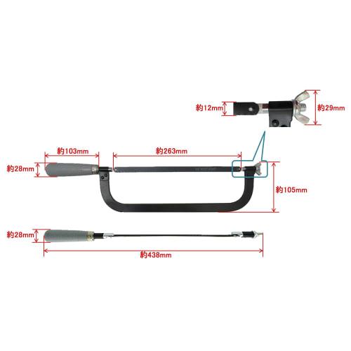 Takagi Metal Saw 250mm [Cutting Iron Pipe] [For Dismantling Oversized Garbage]