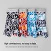 Seven Brand Men's Viscose Printed Boxer Briefs 4-Pack