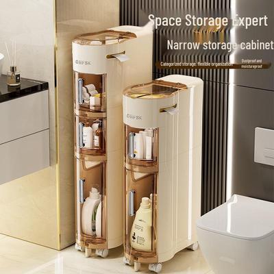 Narrow Multifunctional Dustproof Bathroom Storage Cabinet