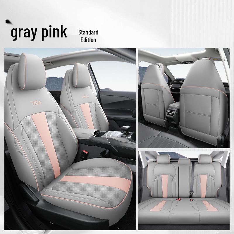 DJGY Changan Yida Car Seat Cushion - Sporty Leather All-Season Cover