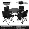Huquannong Outdoor Camping Square Table & Chair Set
