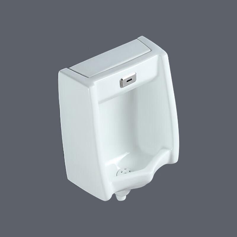JingQingFu Smart Sensor Wall-Mounted Ceramic Urinal