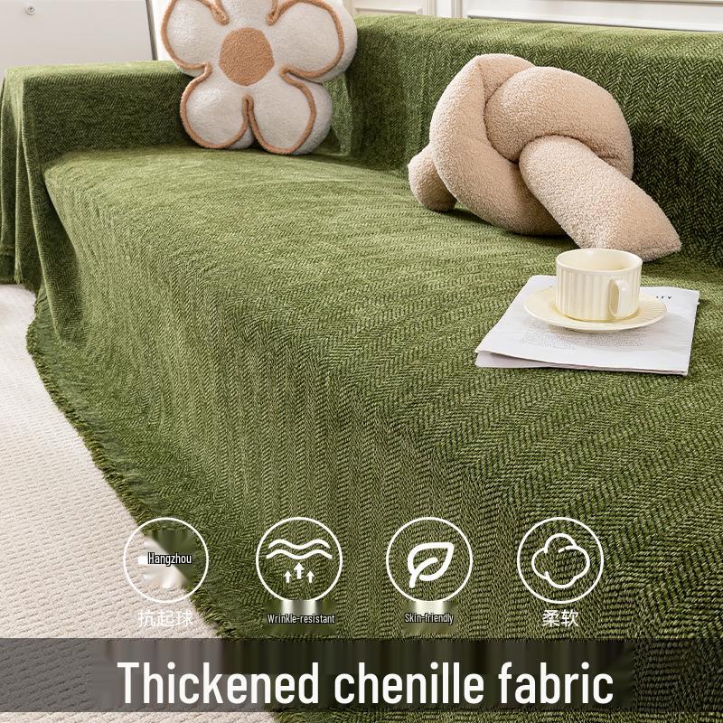 

Chenille Herringbone Sofa Cover - All-Season One-Piece Protector Mat. 90*90cm - Ottoman