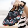 Water shoes Swimming shoes Outdoor wading shoes Snorkeling water skiing shoes Men's and women's beach shoes