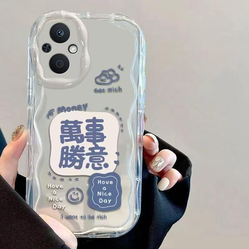 Cream pattern is suitable for iphone16promax mobile phone case, transparent Apple 15 anti-drop 14pro/13ins wind 12x