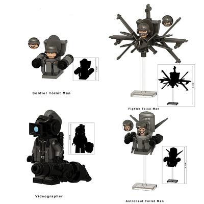 Toilet Man Assembly Building Blocks Toy