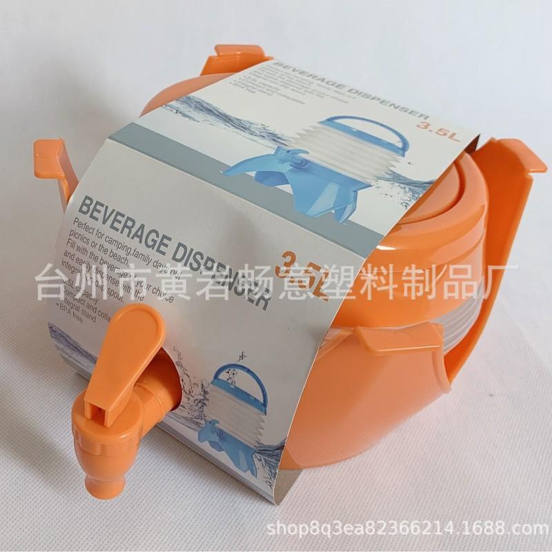 Portable Collapsible Camping Water Bucket Outdoor Travel Car Storage Beverage Beer Container 3.5L To 9.5L PP