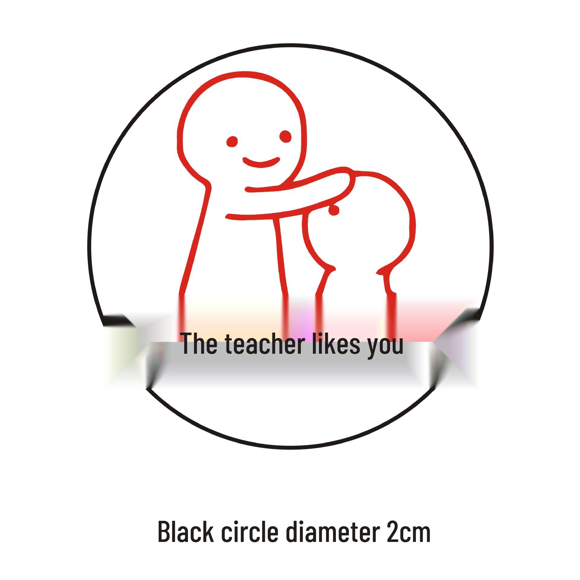 Extra Large Cartoon Teacher Encouragement Stamp for Primary School Students
