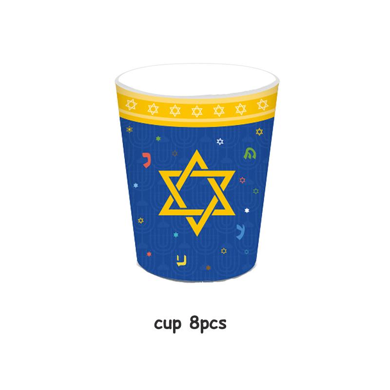 

Je Ханука свеча Ханукальная вечеринка одноразовая посуда украшения баннер бумажные тарелки стаканчики воздушные шары праздничные принадлежности