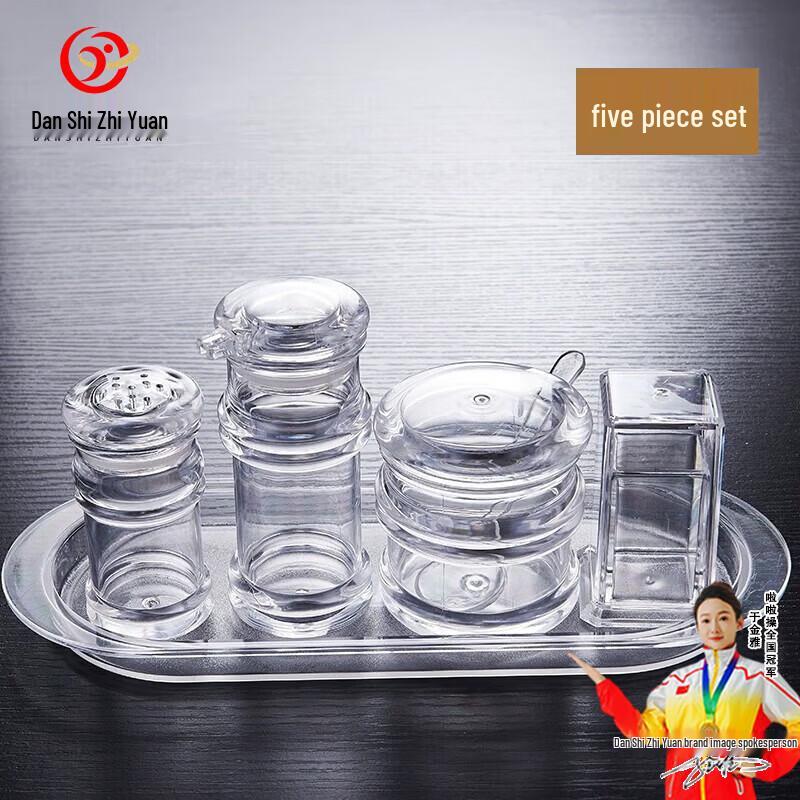 Acrylic Oval 5-Piece Commercial Condiment Set