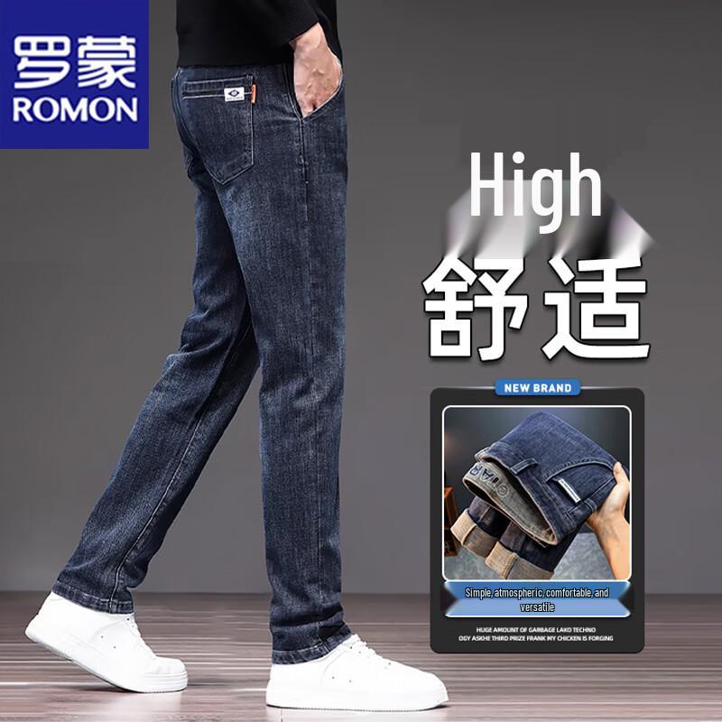 Мужские джинсы Romon Business Casual прямого кроя 32