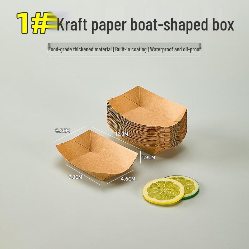 Disposable Kraft Paper Food Trays