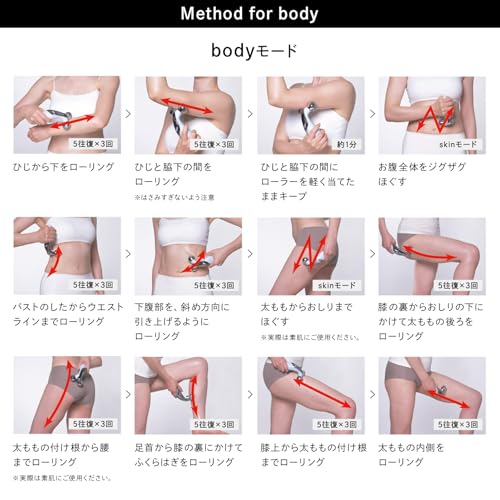 [Official Store Exclusive] ReFa CARAT LIFT with shopping bag