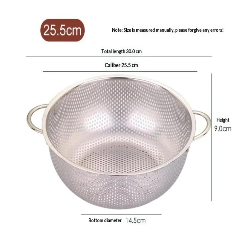 1Pcs Stainless Steel Kitchen Hole Dense Mesh Sifter Colander Strainer Sieve Baskets
