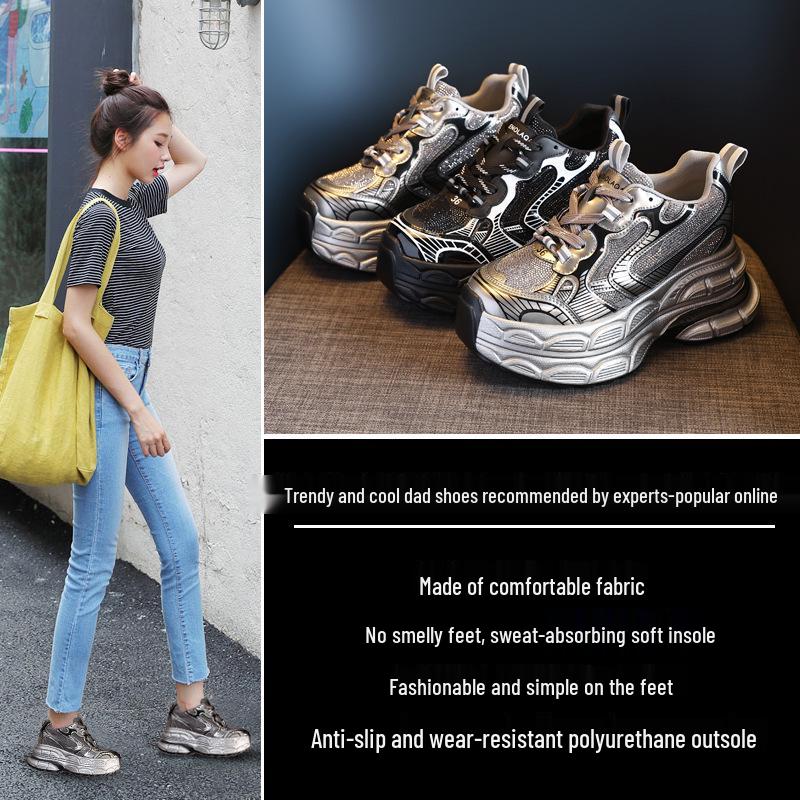 TW1279-2 Women's Thick Sole Rhinestone Dad Shoes - 2024 Versatile Autumn Fashion